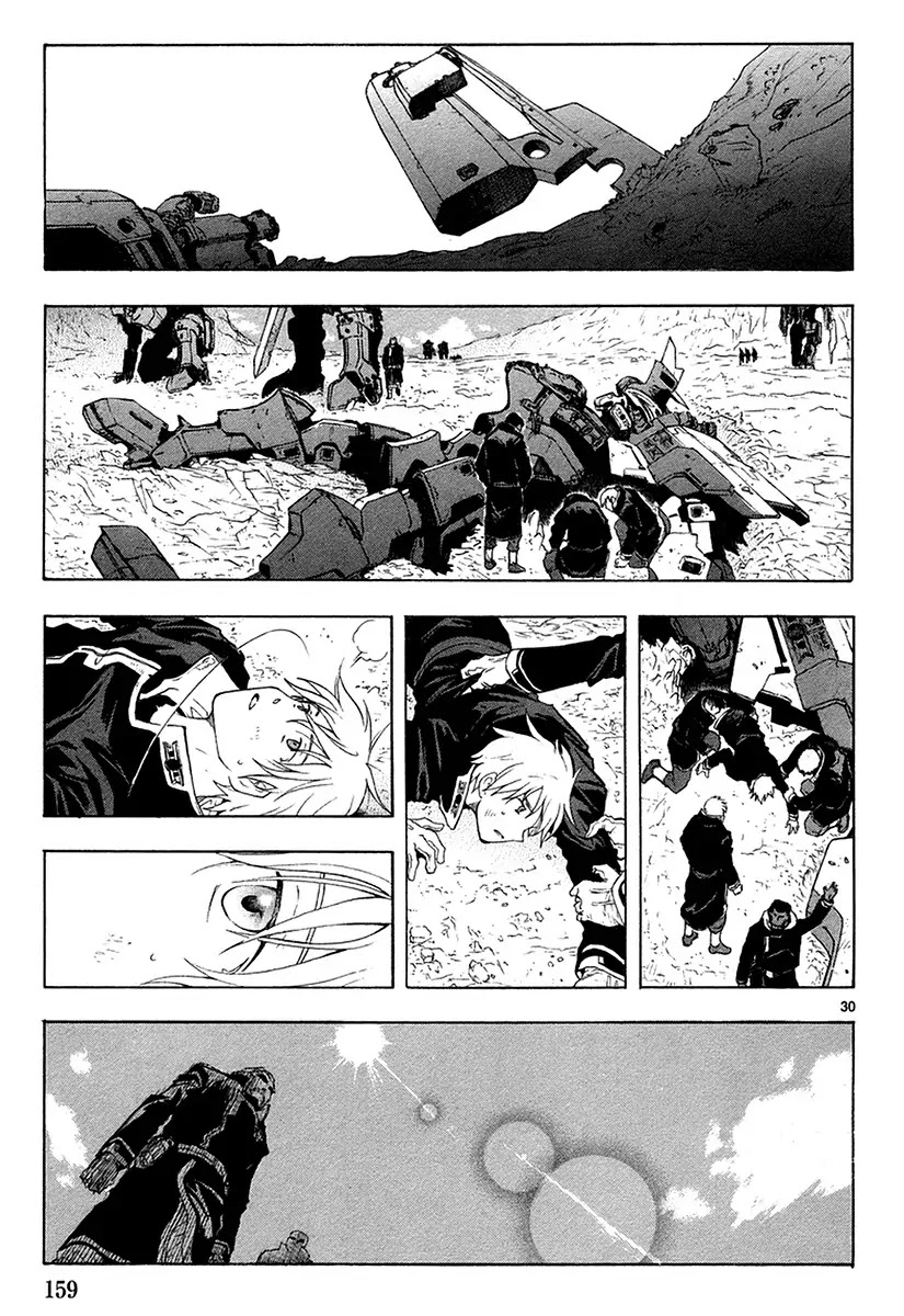Break Blade Chapter 14 page 33 - Chapter 14: Speed of a Lion