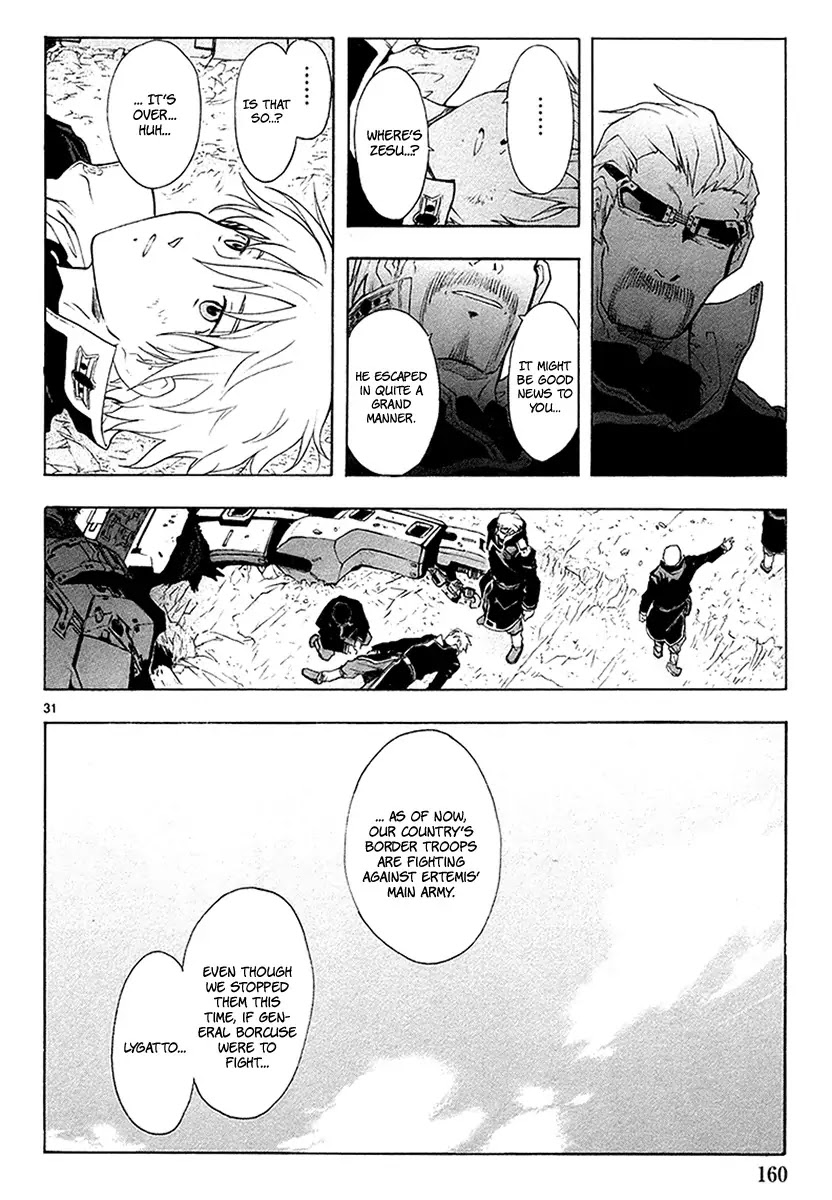 Break Blade Chapter 14 page 34 - Chapter 14: Speed of a Lion