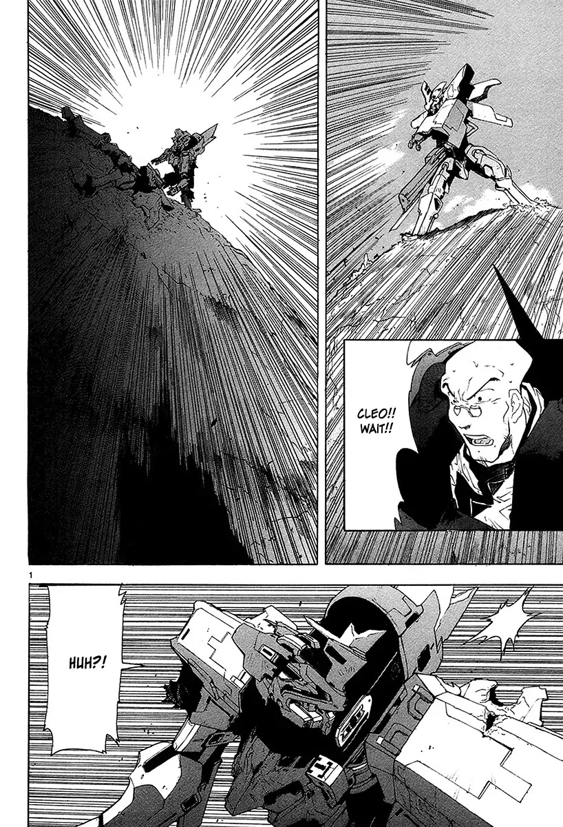 Break Blade Chapter 14 page 4 - Chapter 14: Speed of a Lion