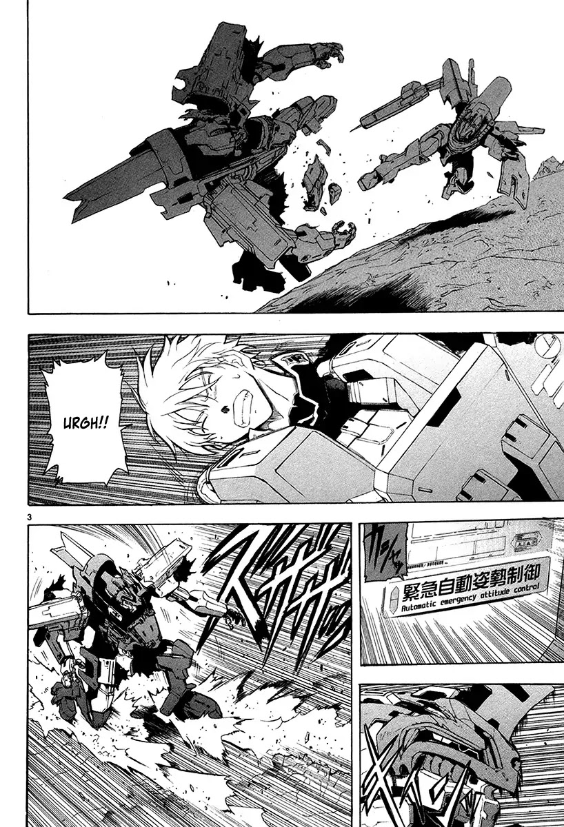 Break Blade Chapter 14 page 6 - Chapter 14: Speed of a Lion