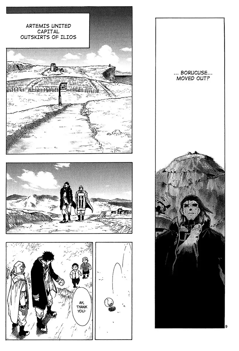 Break Blade Chapter 15 page 17 - Chapter 15: Echoes of the Aftermath