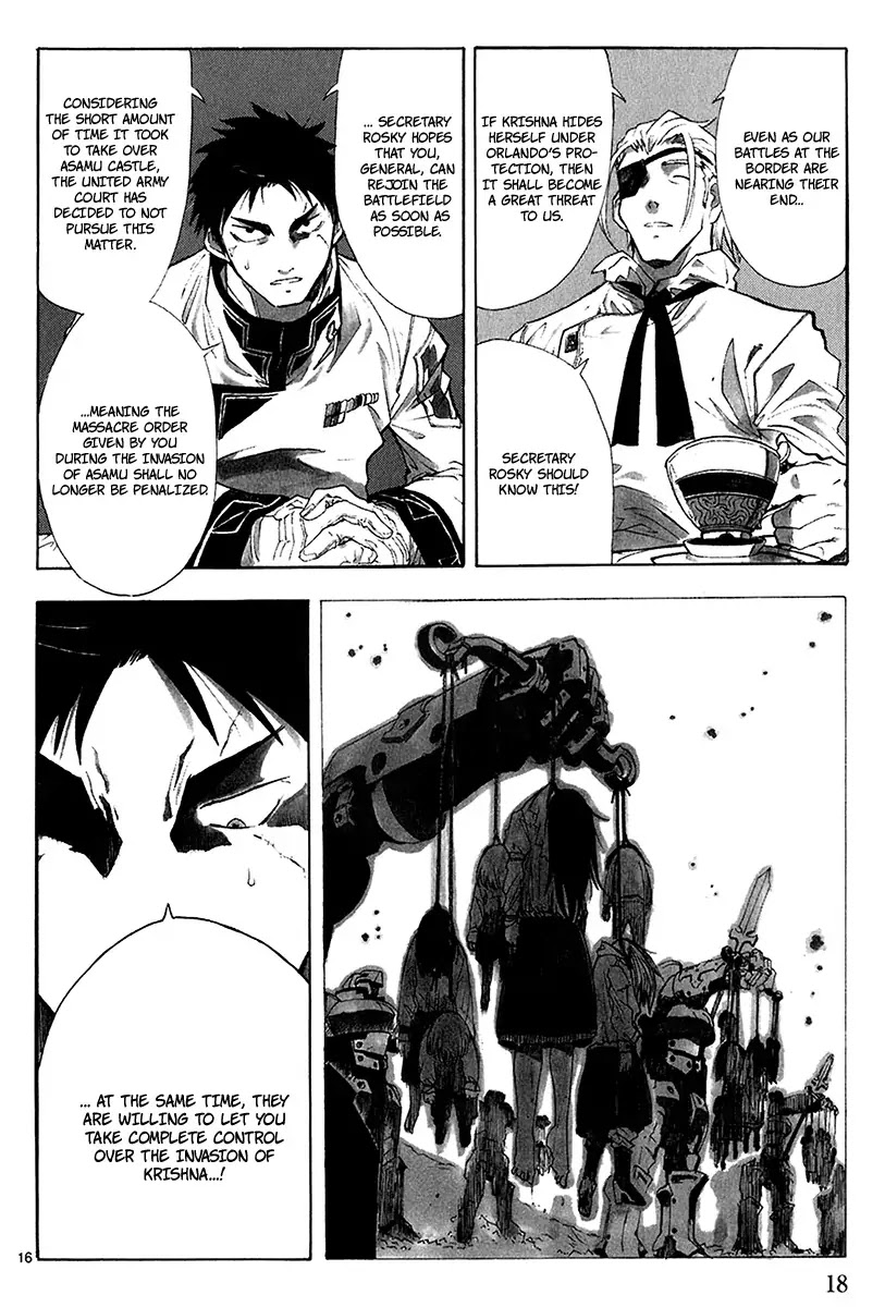Break Blade Chapter 15 page 24 - Chapter 15: Echoes of the Aftermath