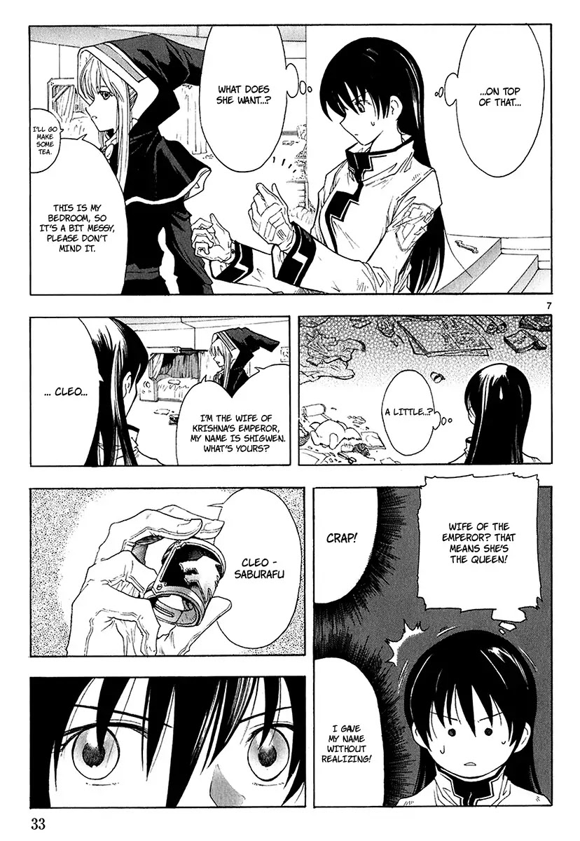 Break Blade Chapter 16 page 10 - Chapter 16: Linked Likes