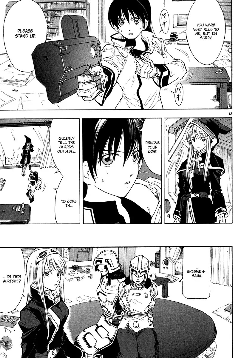 Break Blade Chapter 16 page 16 - Chapter 16: Linked Likes
