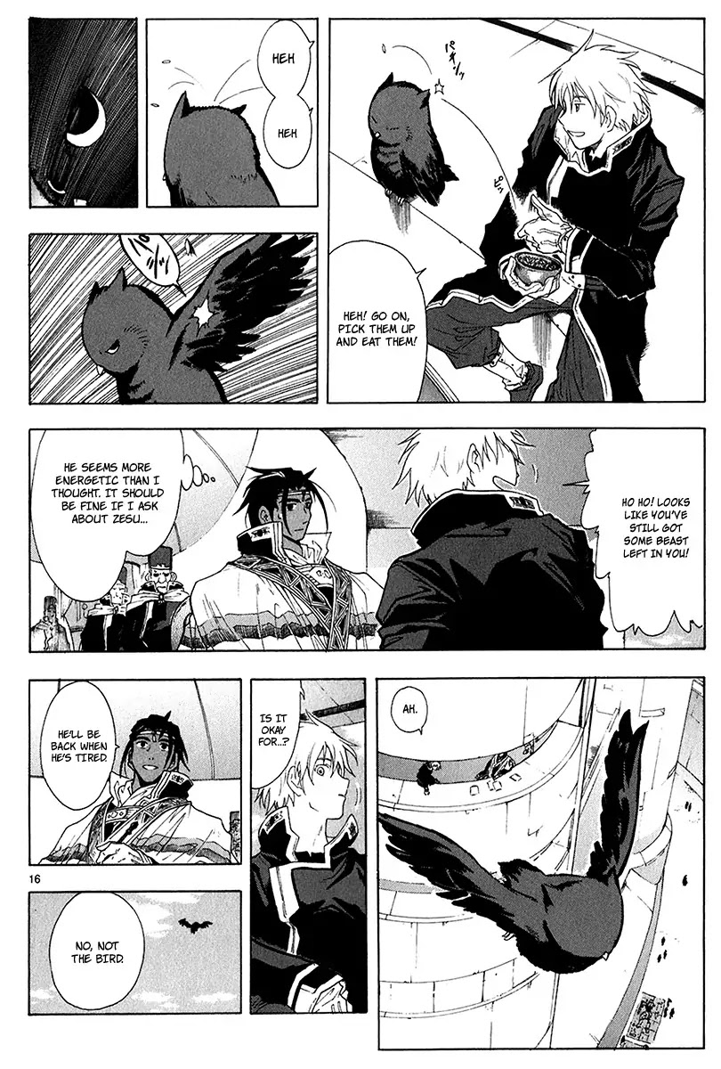 Break Blade Chapter 16 page 19 - Chapter 16: Linked Likes