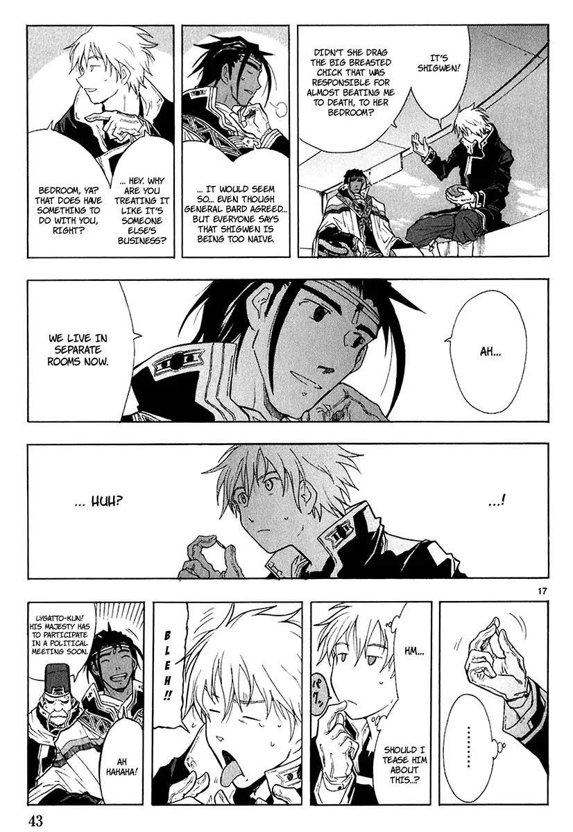 Break Blade Chapter 16 page 20 - Chapter 16: Linked Likes