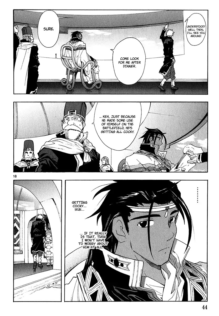 Break Blade Chapter 16 page 21 - Chapter 16: Linked Likes