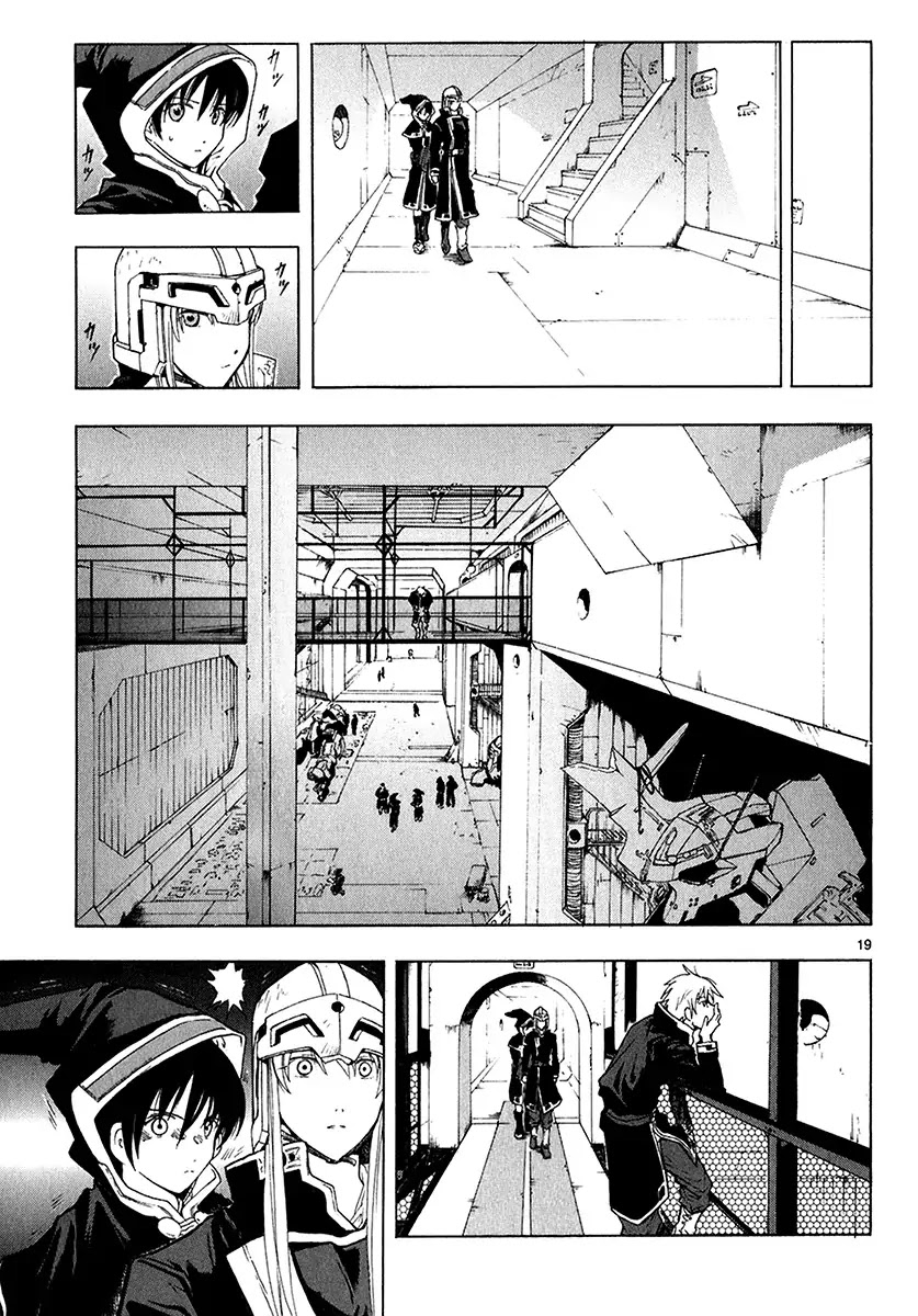 Break Blade Chapter 16 page 22 - Chapter 16: Linked Likes