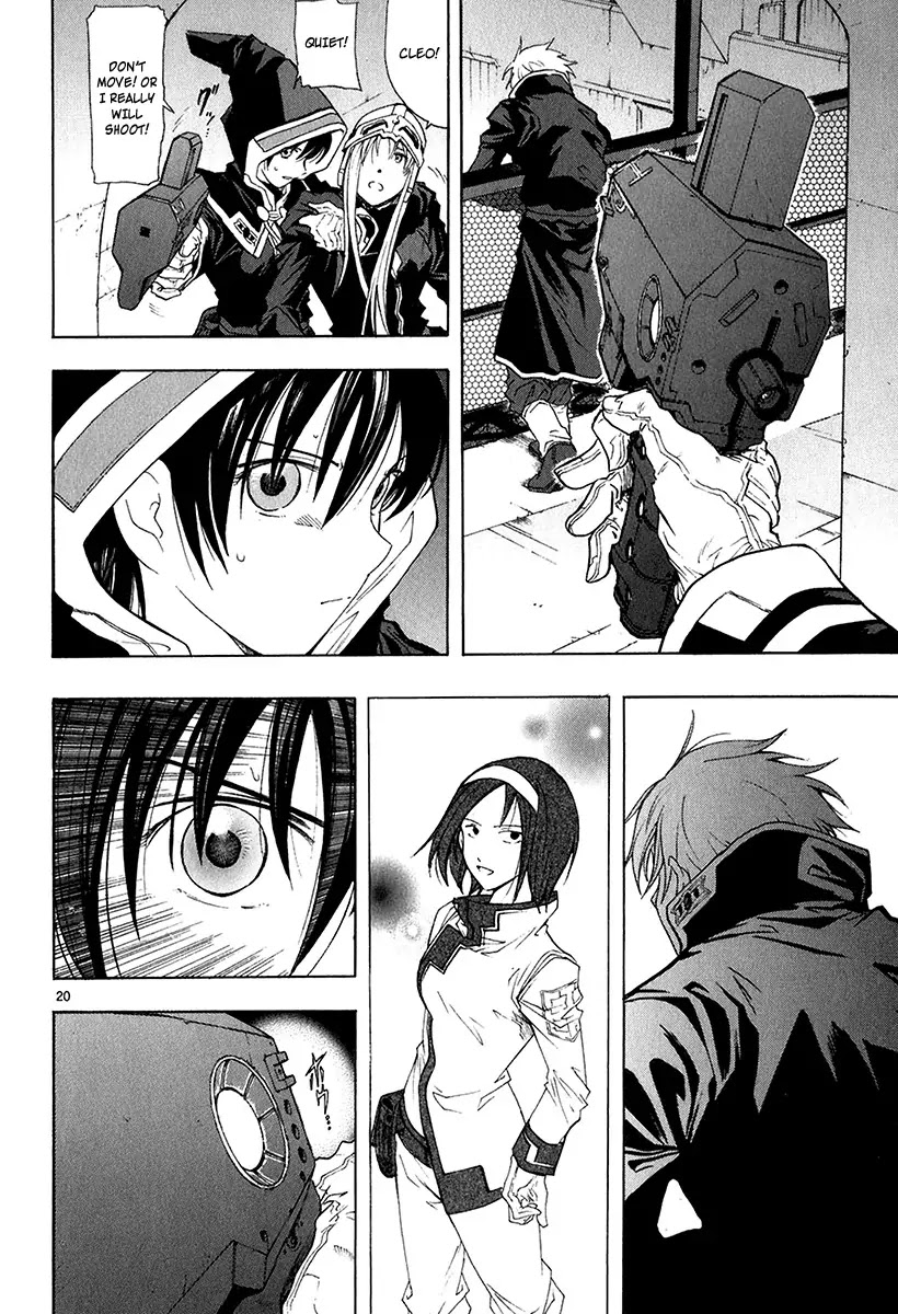 Break Blade Chapter 16 page 23 - Chapter 16: Linked Likes
