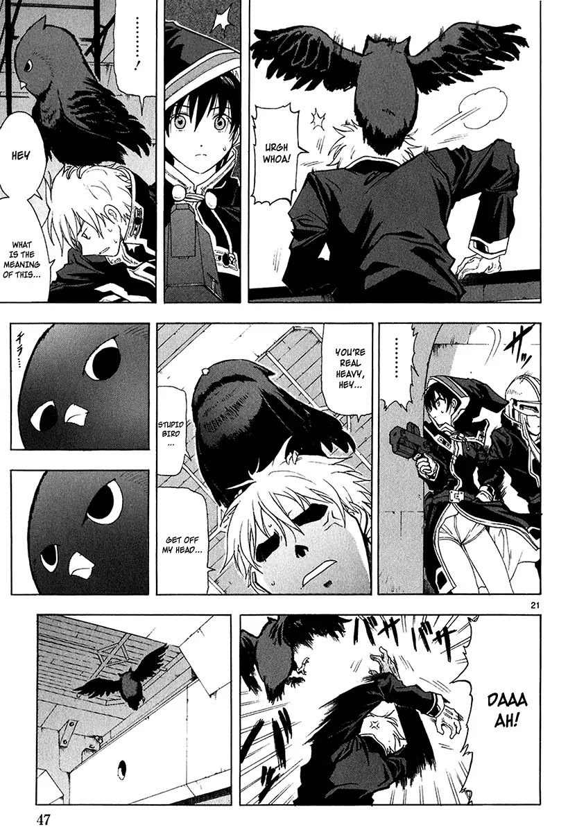 Break Blade Chapter 16 page 24 - Chapter 16: Linked Likes