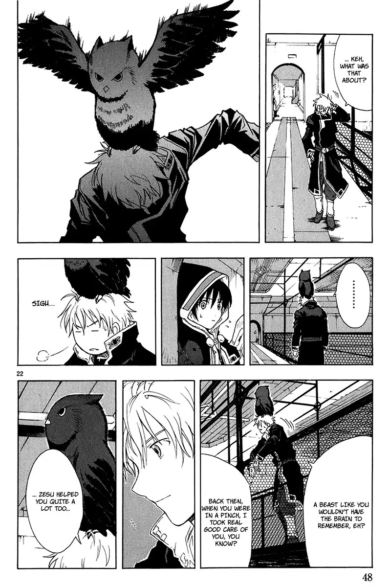 Break Blade Chapter 16 page 25 - Chapter 16: Linked Likes