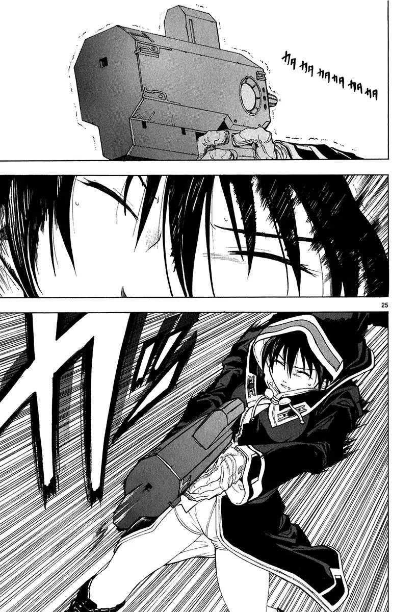 Break Blade Chapter 16 page 28 - Chapter 16: Linked Likes