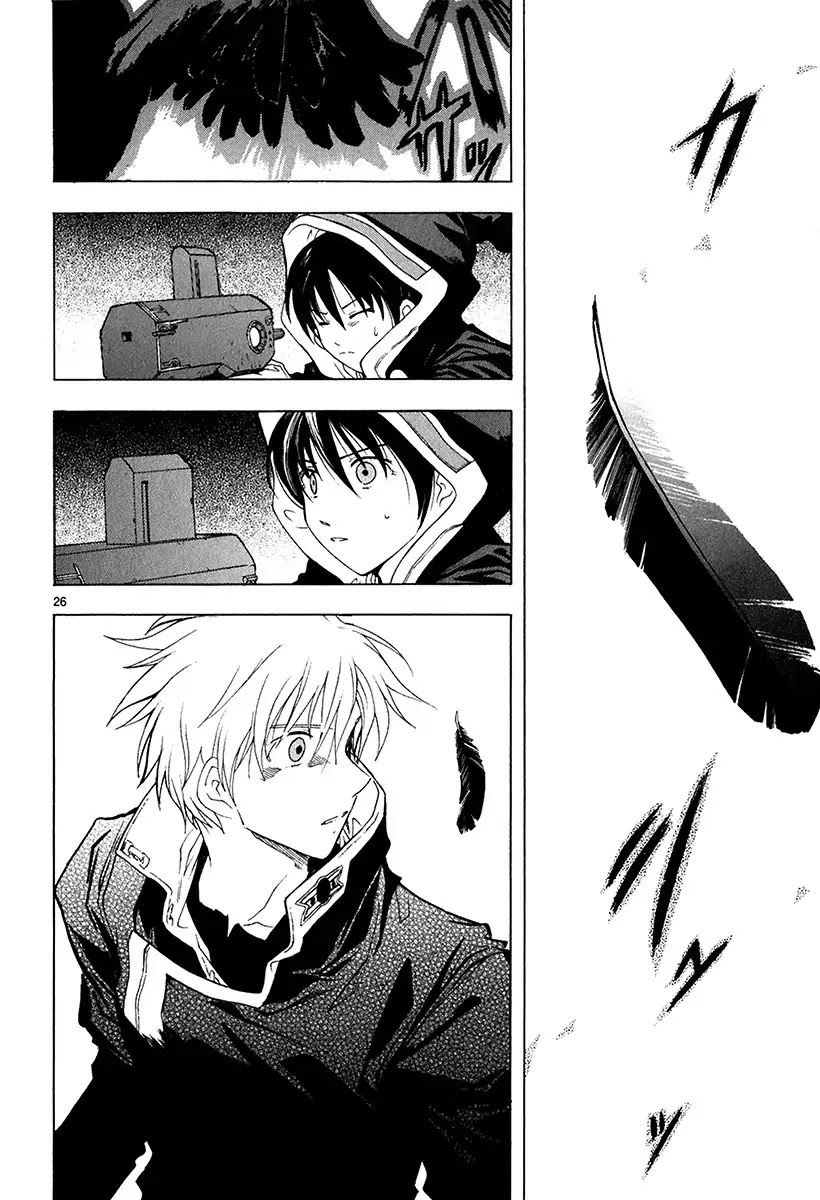 Break Blade Chapter 16 page 29 - Chapter 16: Linked Likes