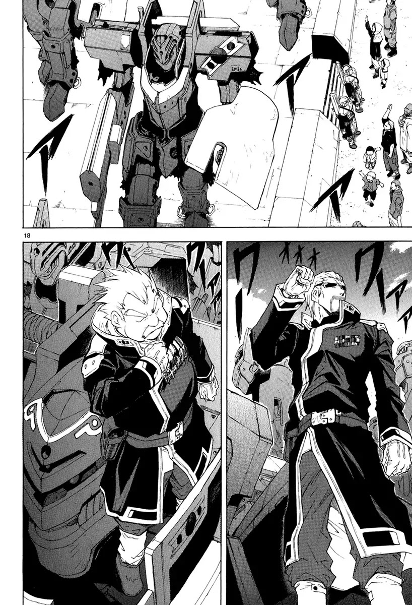 Break Blade Chapter 17 page 18 - Chapter 17: The Night before the fight