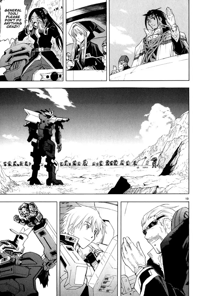 Break Blade Chapter 17 page 19 - Chapter 17: The Night before the fight