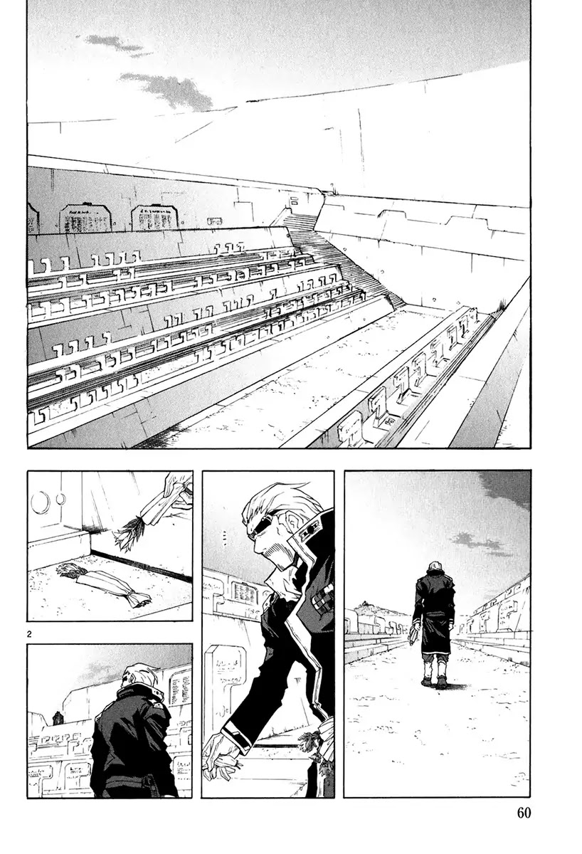 Break Blade Chapter 17 page 2 - Chapter 17: The Night before the fight