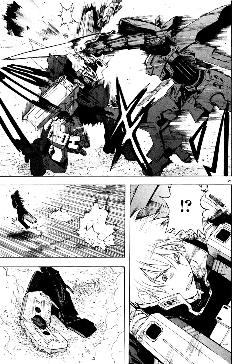 Break Blade Chapter 17 page 21 - Chapter 17: The Night before the fight