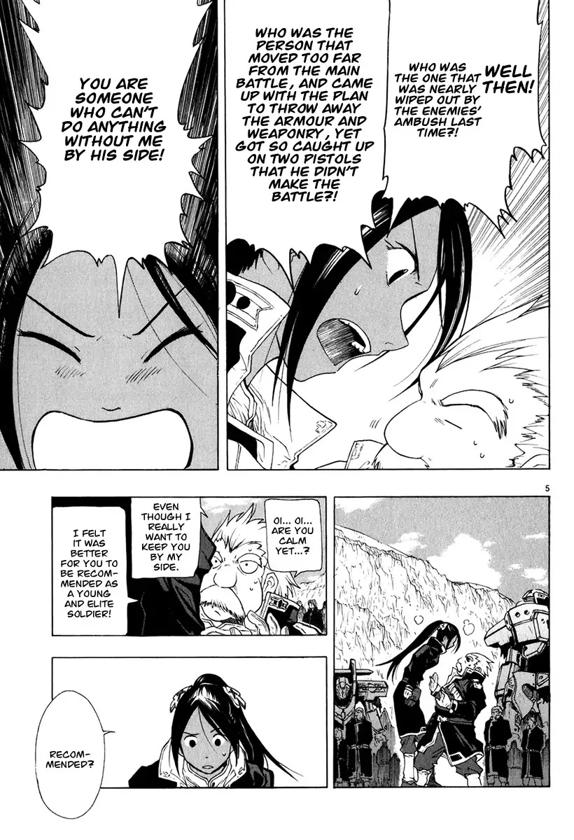 Break Blade Chapter 17 page 5 - Chapter 17: The Night before the fight
