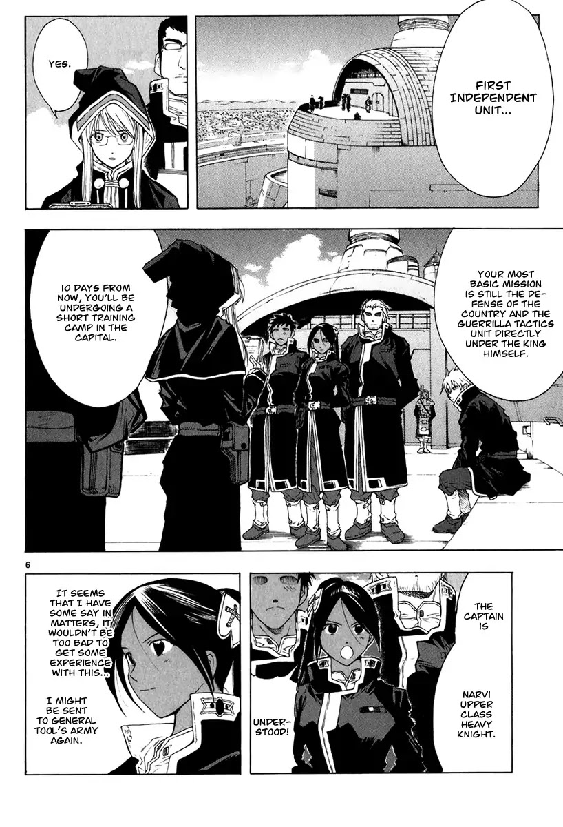 Break Blade Chapter 17 page 6 - Chapter 17: The Night before the fight