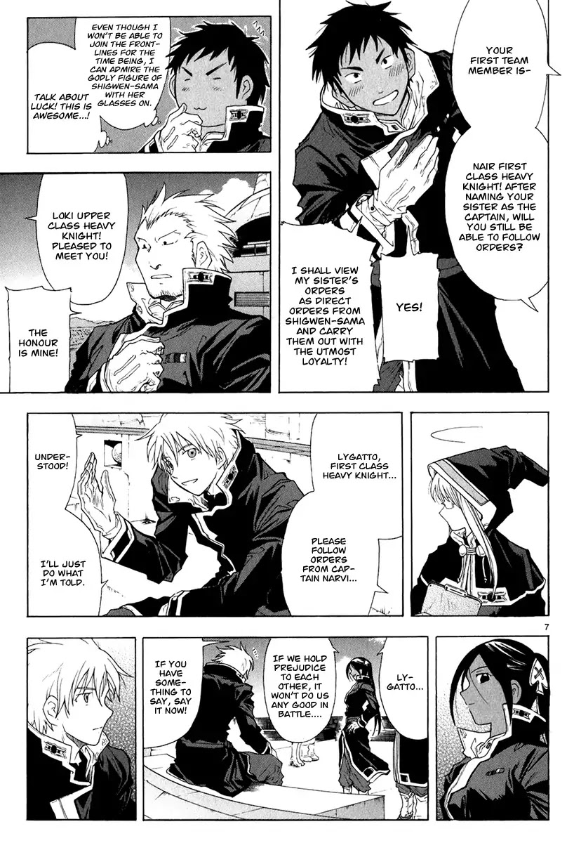 Break Blade Chapter 17 page 7 - Chapter 17: The Night before the fight