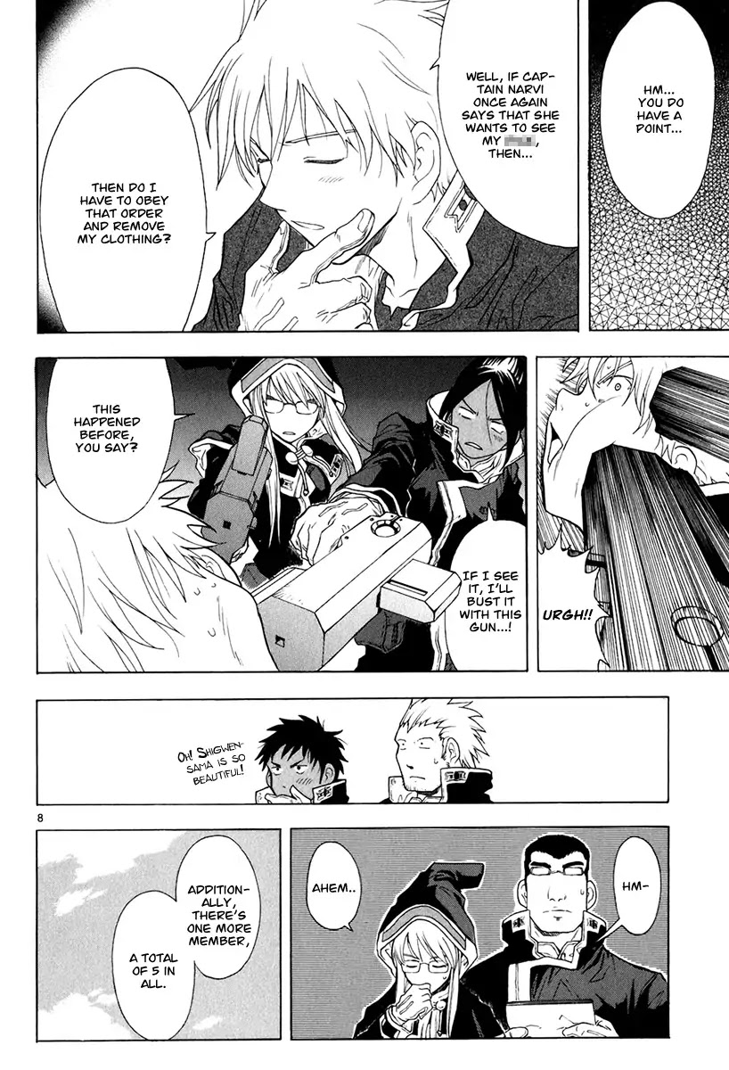 Break Blade Chapter 17 page 8 - Chapter 17: The Night before the fight