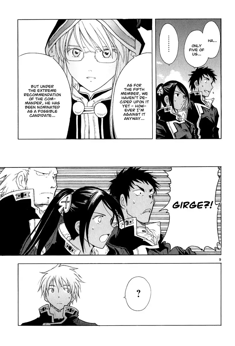 Break Blade Chapter 17 page 9 - Chapter 17: The Night before the fight