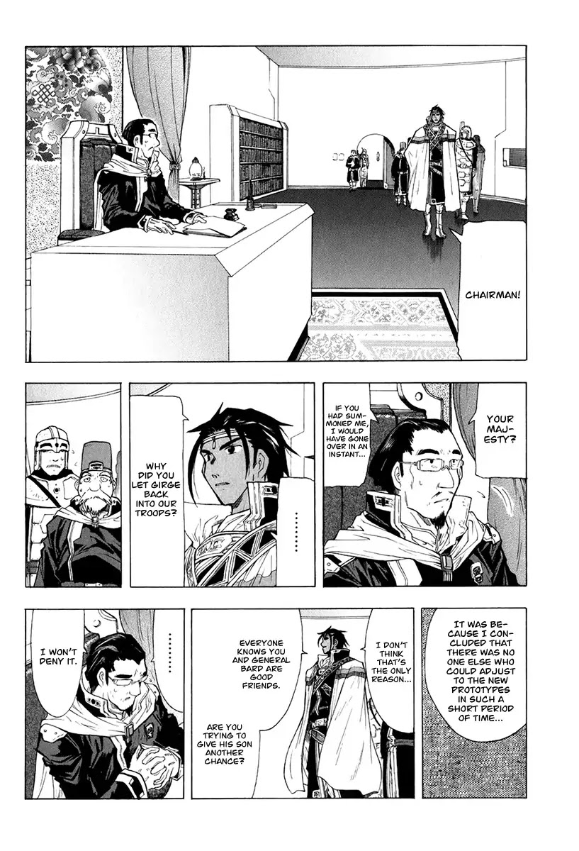 Break Blade Chapter 18 page 16 - Chapter 18