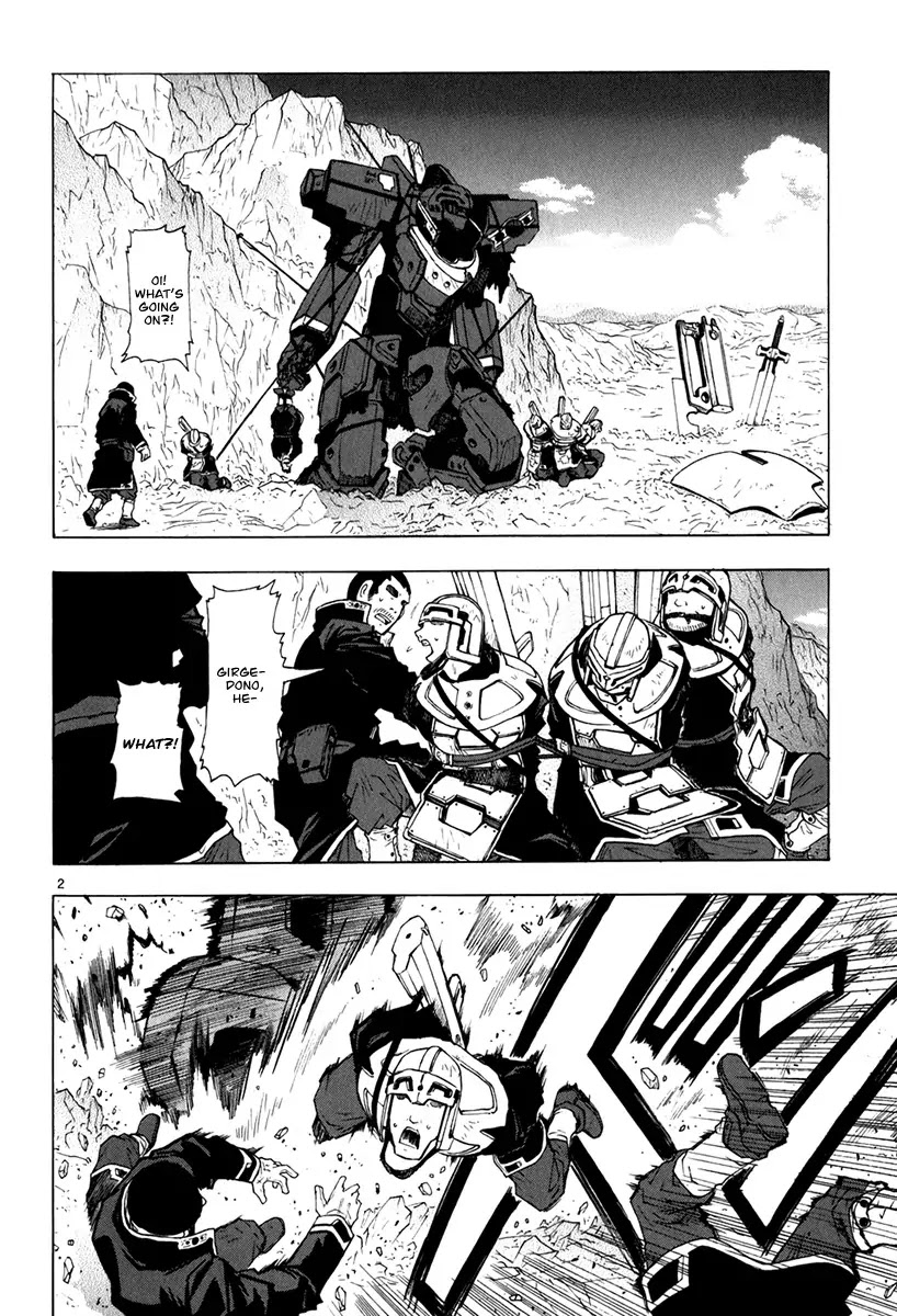 Break Blade Chapter 18 page 2 - Chapter 18