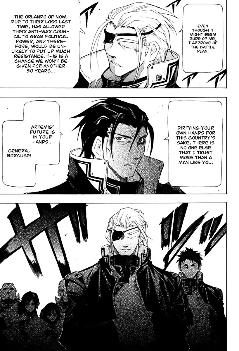 Break Blade Chapter 18 page 27 - Chapter 18