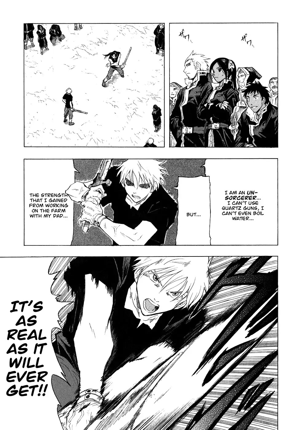 Break Blade Chapter 19 page 14 - Chapter 19