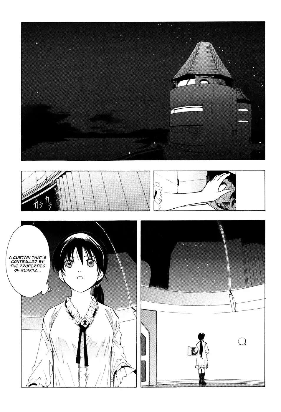 Break Blade Chapter 19 page 2 - Chapter 19