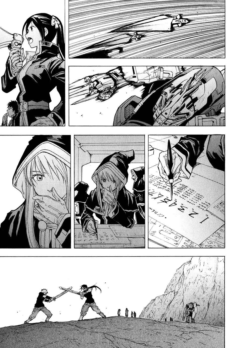 Break Blade Chapter 19 page 20 - Chapter 19