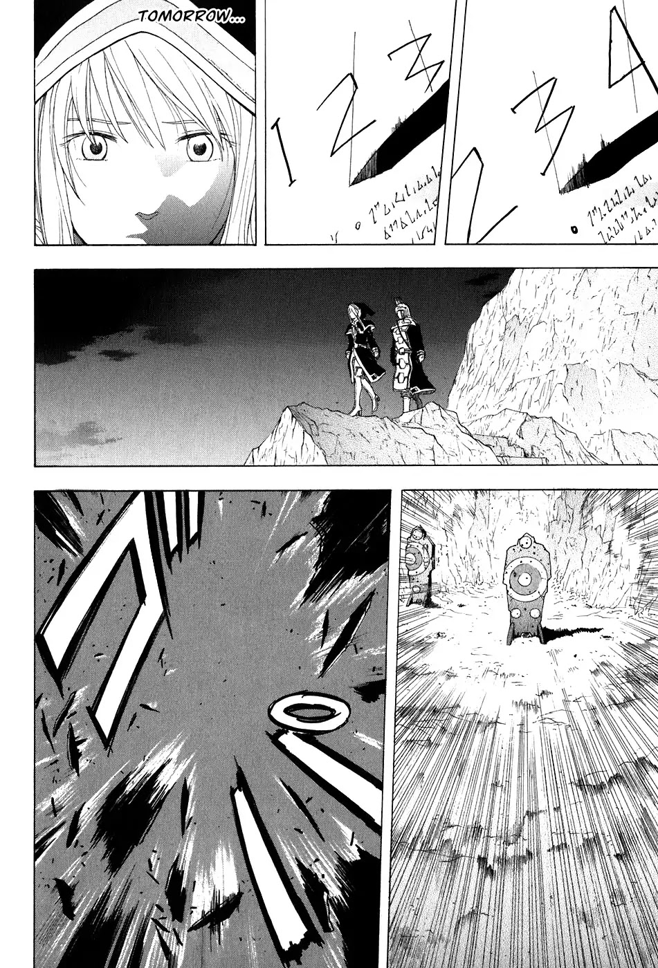 Break Blade Chapter 19 page 21 - Chapter 19