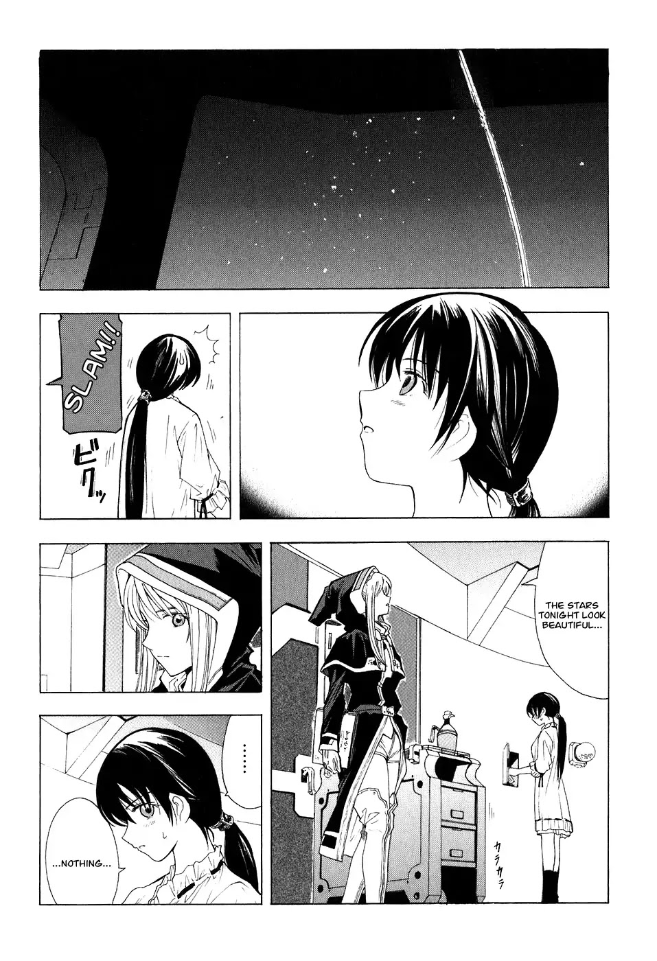 Break Blade Chapter 19 page 3 - Chapter 19