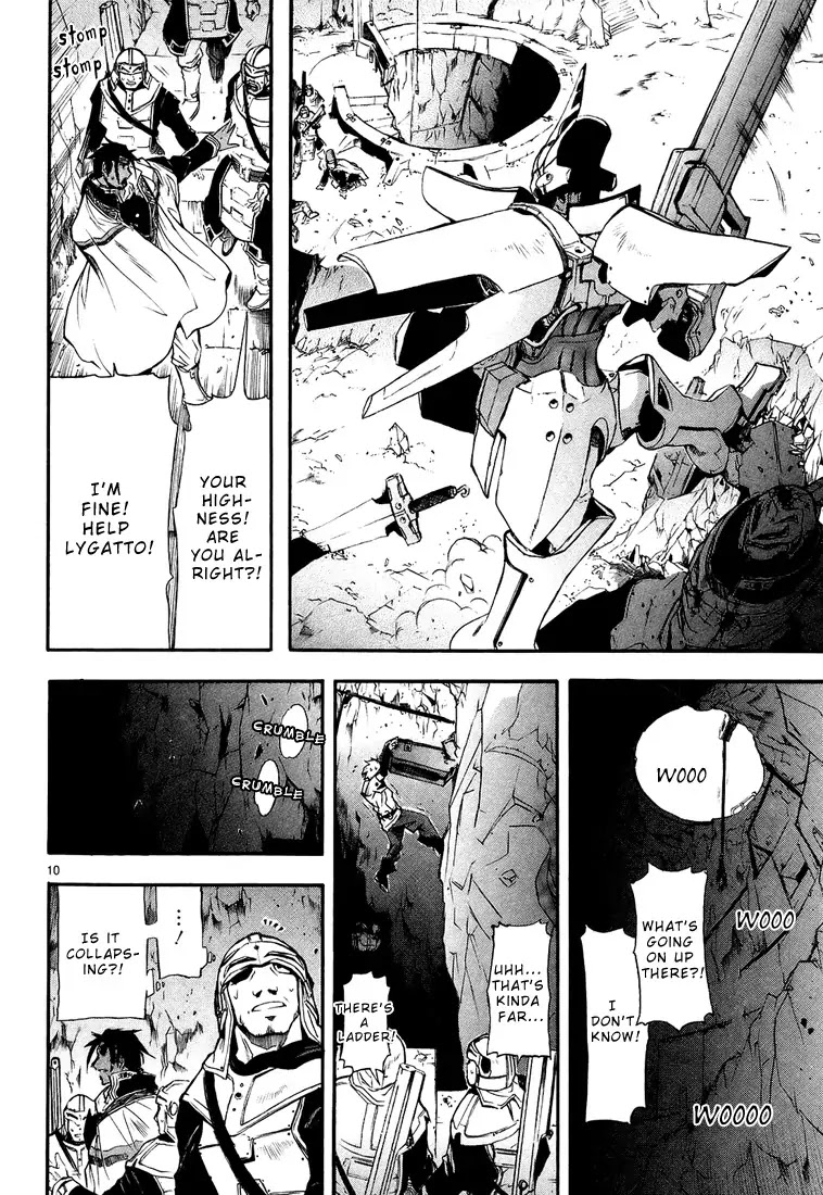 Break Blade Chapter 2 page 10 - Chapter 2: Direct Battle -Part 1