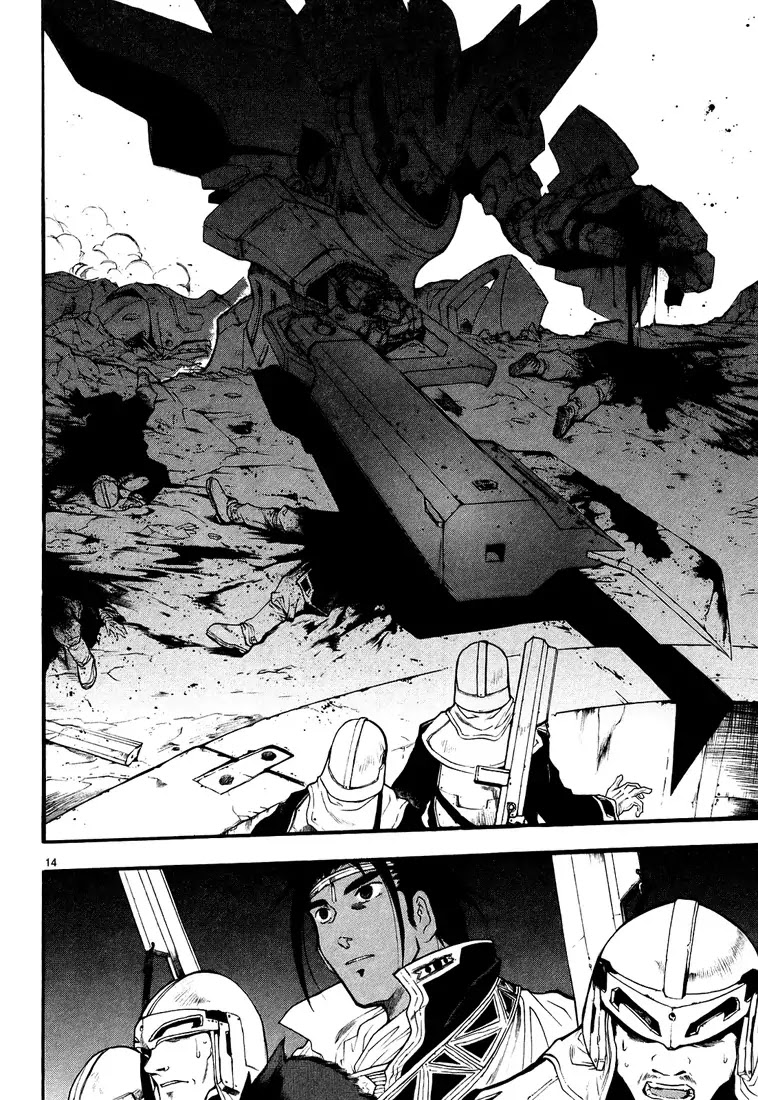 Break Blade Chapter 2 page 14 - Chapter 2: Direct Battle -Part 1