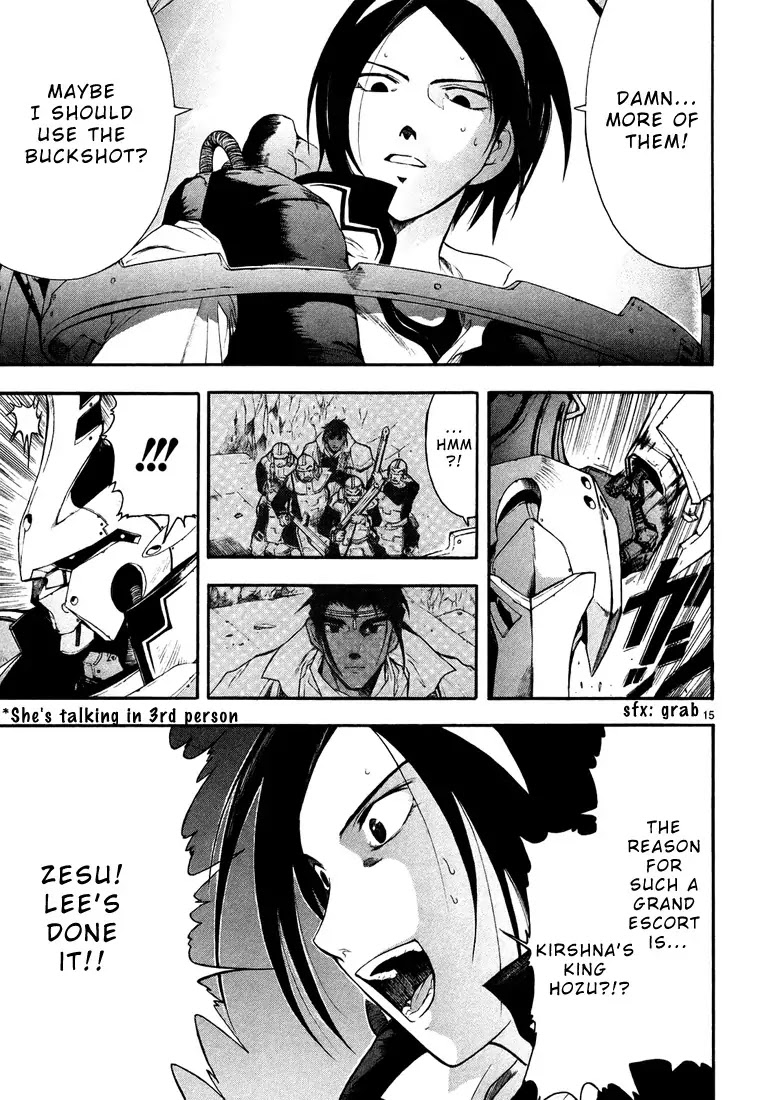 Break Blade Chapter 2 page 15 - Chapter 2: Direct Battle -Part 1