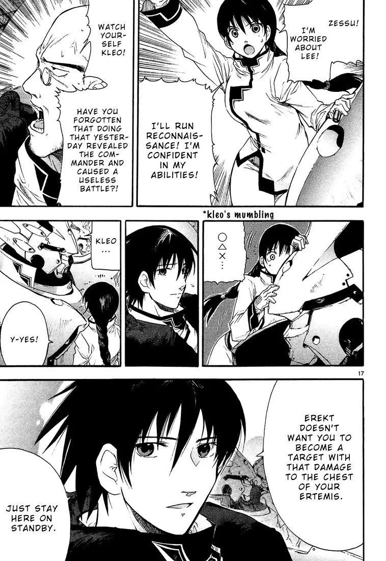 Break Blade Chapter 2 page 17 - Chapter 2: Direct Battle -Part 1