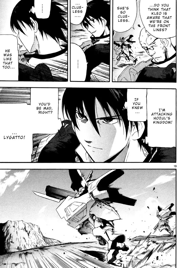 Break Blade Chapter 2 page 19 - Chapter 2: Direct Battle -Part 1