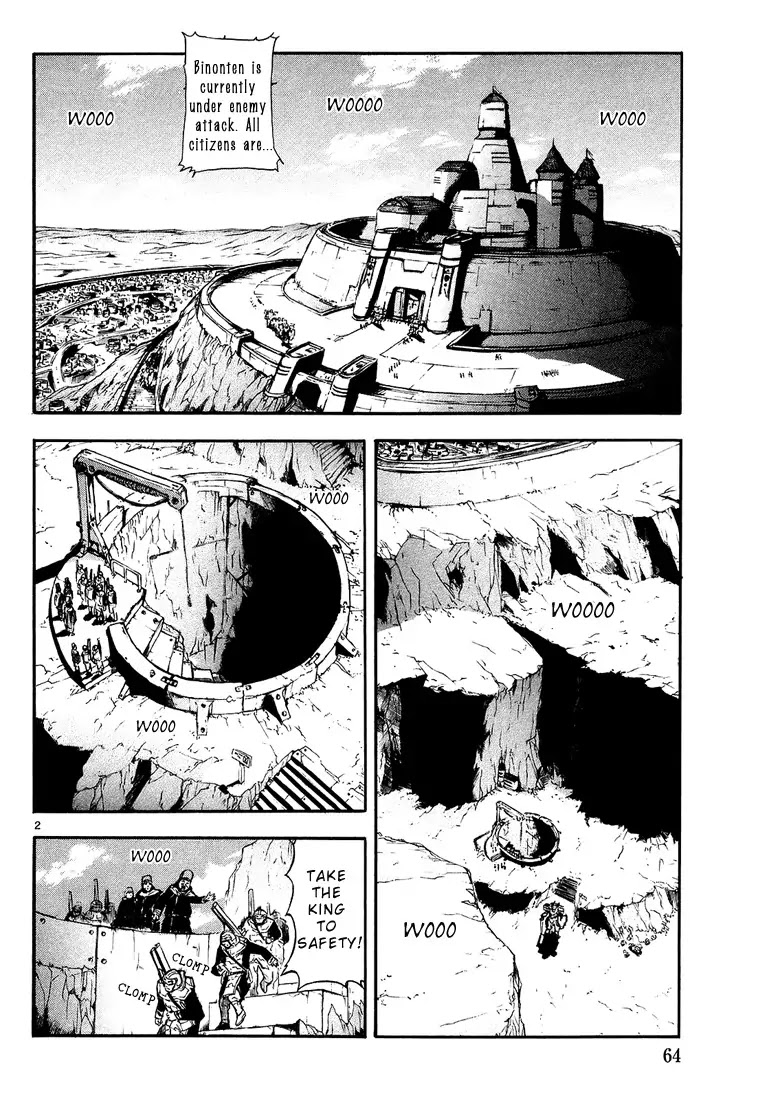 Break Blade Chapter 2 page 2 - Chapter 2: Direct Battle -Part 1