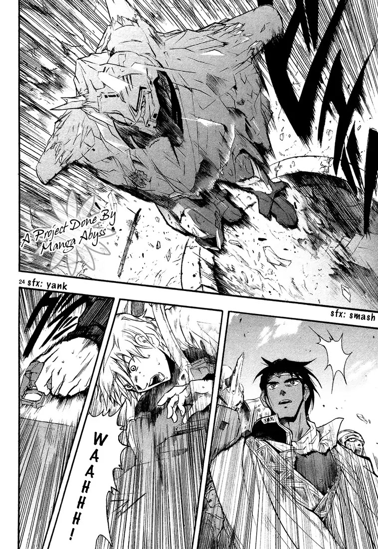 Break Blade Chapter 2 page 24 - Chapter 2: Direct Battle -Part 1