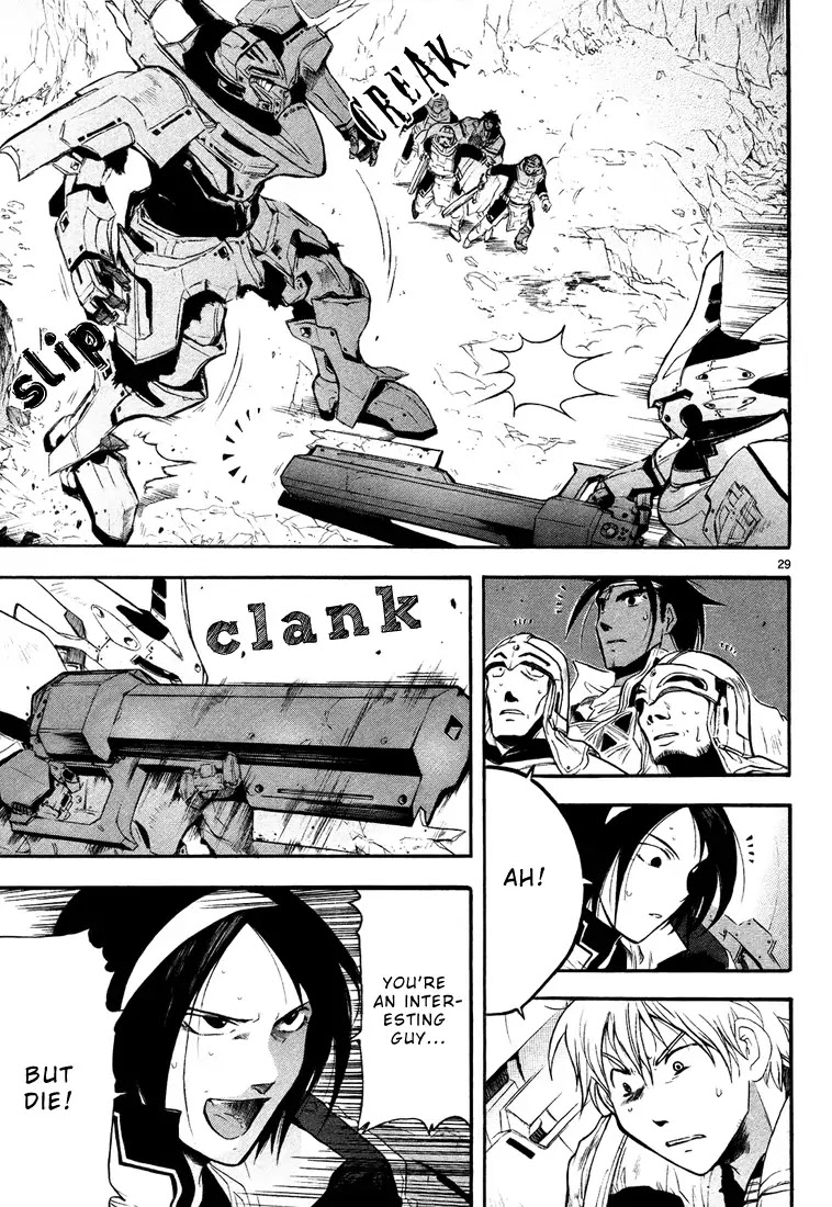 Break Blade Chapter 2 page 29 - Chapter 2: Direct Battle -Part 1