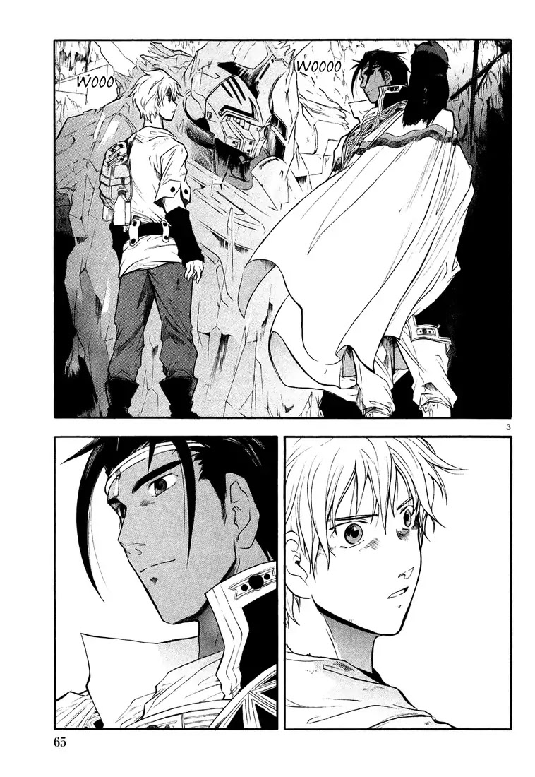 Break Blade Chapter 2 page 3 - Chapter 2: Direct Battle -Part 1