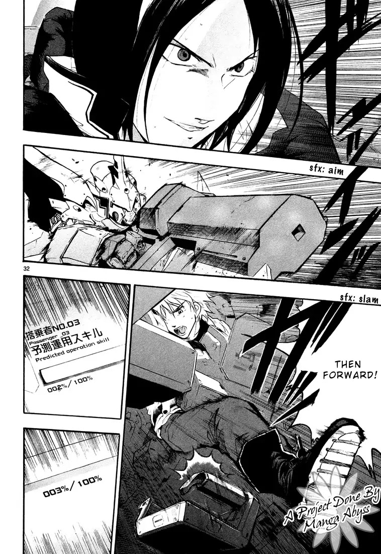 Break Blade Chapter 2 page 32 - Chapter 2: Direct Battle -Part 1