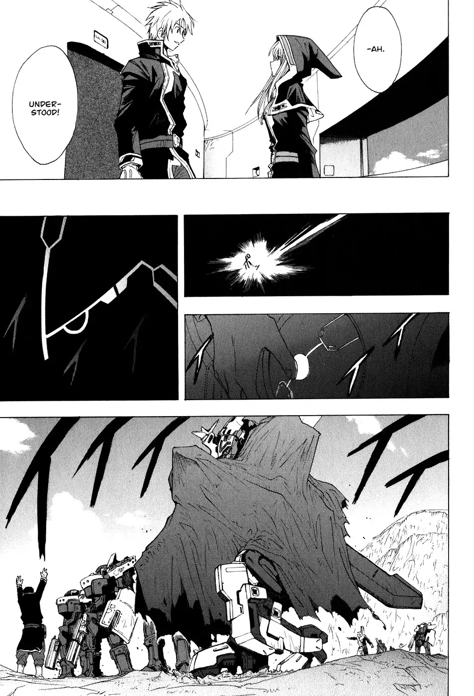 Break Blade Chapter 20 page 12 - Chapter 20