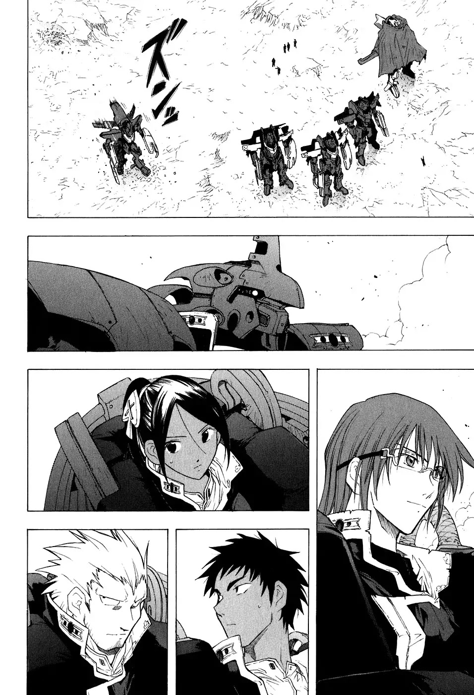 Break Blade Chapter 20 page 13 - Chapter 20