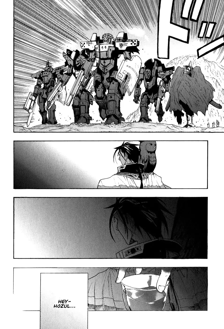 Break Blade Chapter 20 page 15 - Chapter 20