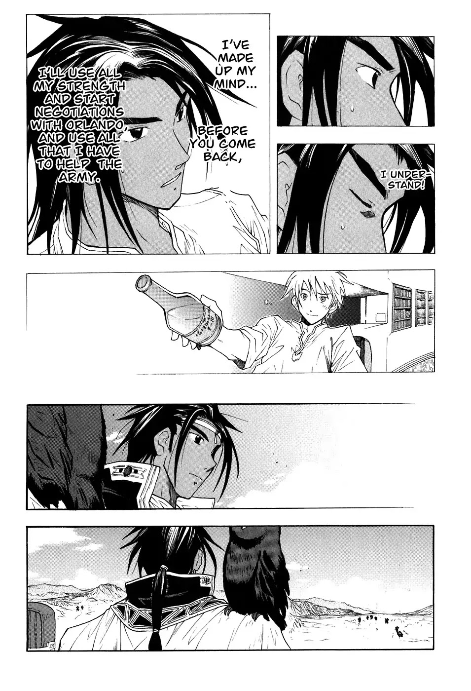 Break Blade Chapter 20 page 17 - Chapter 20