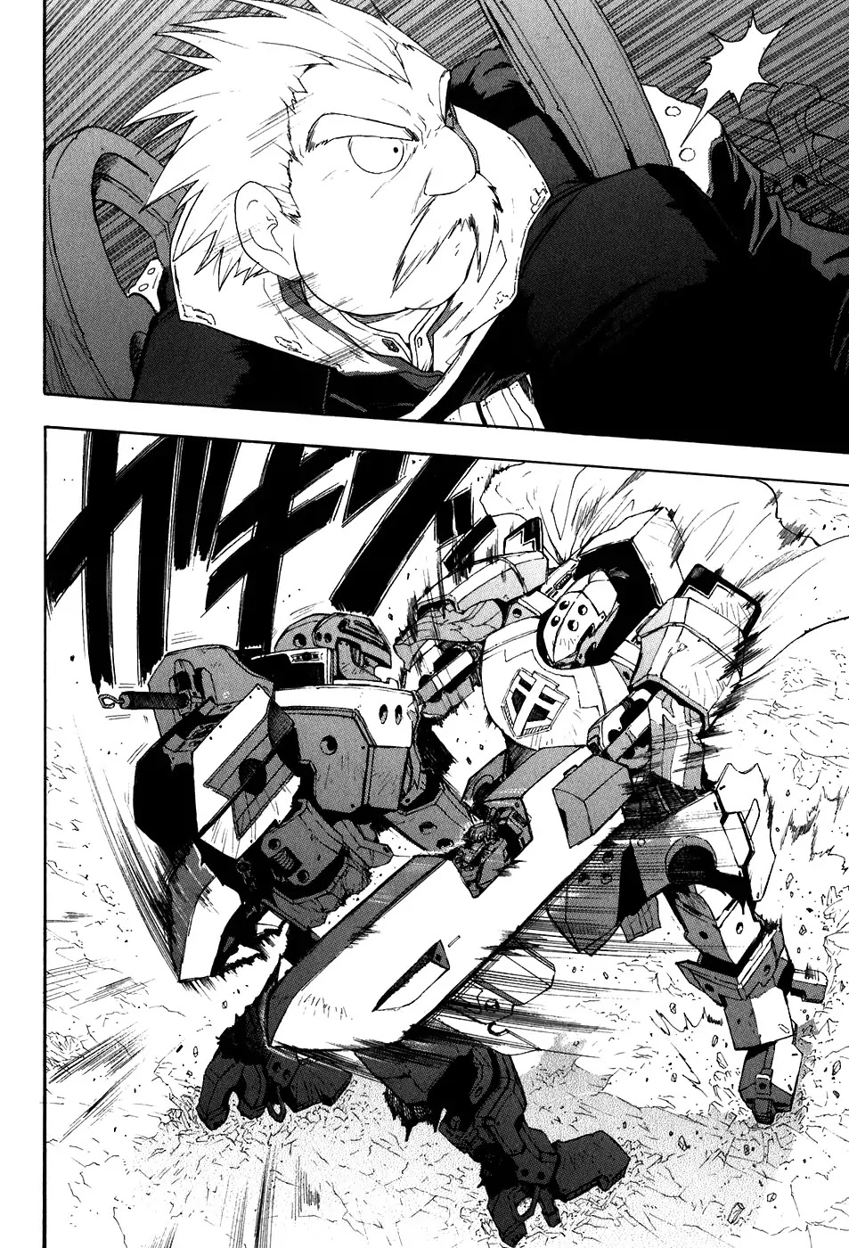 Break Blade Chapter 20 page 21 - Chapter 20