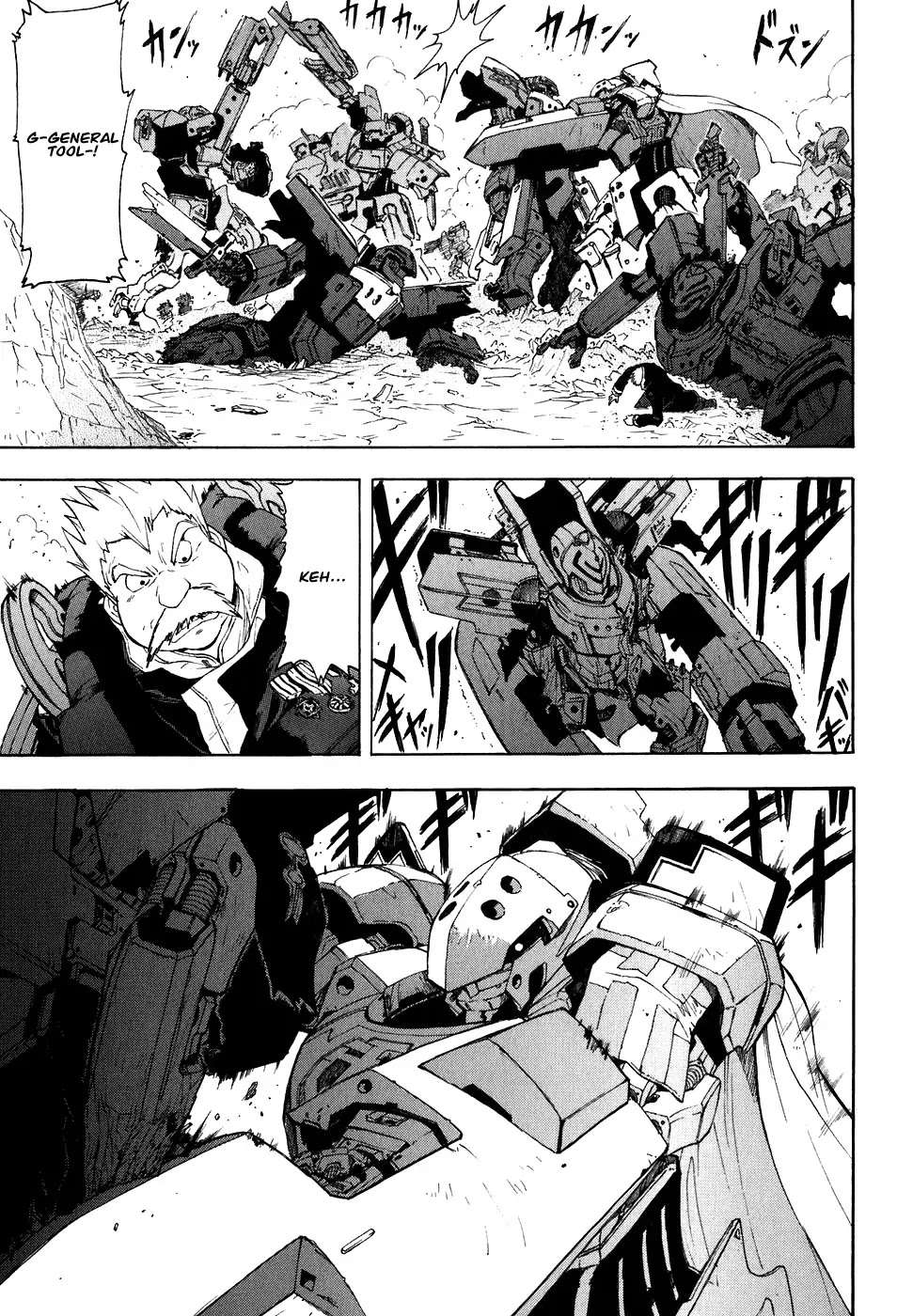 Break Blade Chapter 20 page 22 - Chapter 20
